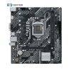 مادربرد ایسوس PRIME H510M-K
