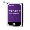 هارد دیسک اینترنال وسترن دیجیتال Purple با ظرفیت 10 ترابايت