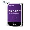 هارددیسک اینترنال وسترن دیجیتال سری Purple ظرفیت 4 ترابایت