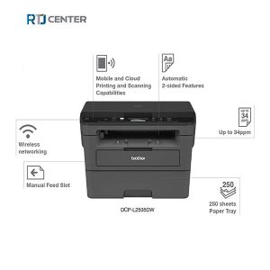 قیمت پرینتر لیزری سه کاره برادر مدل DCP-L2535D