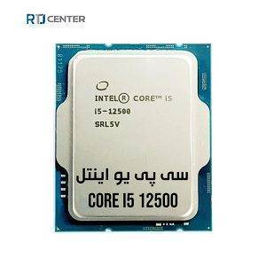 سی پی یو اینتل Core-i5 12500