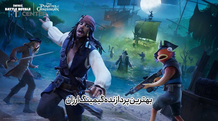 بهترین پردازنده گیمینگ ارزان