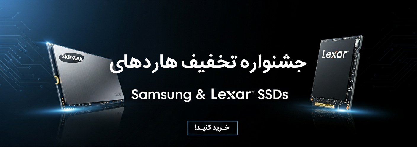 جشنواره هارد های ssd