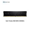 خرید رمgeil 8gb ddr4 3200