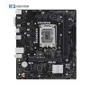 خرید مادربرد ایسوس مدل PRIME H610M-R DDR5