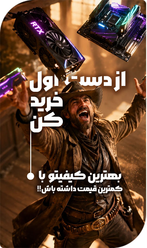 بنر