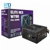 خرید منبع تغذیه کامپیوتر کولر مستر مدل Elite NEX W700 80 Plus White توان 700 وات