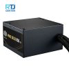 خرید پاور کامپیوتر کولر مستر مدل MWE Gold 850W ظرفیت ۸۵۰ وات Fully Modular 80 Plus Gold